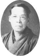 庶務 倉田先生